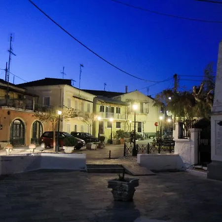 Rodia Apartment *