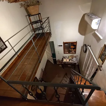 Rodia Apartment